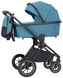 Купити Коляска дитяча 2 в 1 Carrello Ultimo CRL-6516 BF (AIR) Aqua Blue 16 740 грн недорого, дешево