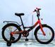 Купить Детский велосипед CORSO 20" Maxis MX-35621 (стальная рама, ручные томоза, дополнительные колеса) 4 063 грн недорого