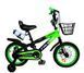 Купить Велосипед детский CORSO 14" Falcon FC-14654 (стальная рама, дисковые тормоза, звонок, бутылочка) 3 151 грн недорого