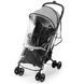 Купить Прогулочная коляска Kinderkraft Mini Dot Grey 4 690 грн недорого