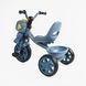 Купить Детский трехколесный велосипед Best Trike BS-40506 (колеса EVA, музыка) 1 534 грн недорого