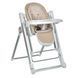 Купить Стульчик-качели El Camino Debut ME 1102 Gentle Beige 7 491 грн недорого