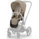 Купить Текстиль для прогулочного блока Cybex Priam Cozy Beige 8 200 грн недорого