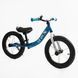 Купить Беговел 14" Corso Spin-X PX-322-94 (надувные колеса 14 дюймов, подножка, подставка для ног) 1 282 грн недорого