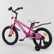 Купити Велосипед дитячий CORSO 16" R-16416 3 196 грн недорого