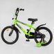 Купити Велосипед дитячий CORSO 18" Striker EX-18704 3 430 грн недорого