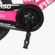 Купити Велосипед дитячий CORSO 20" Revolt MG-20677 6 041 грн недорого