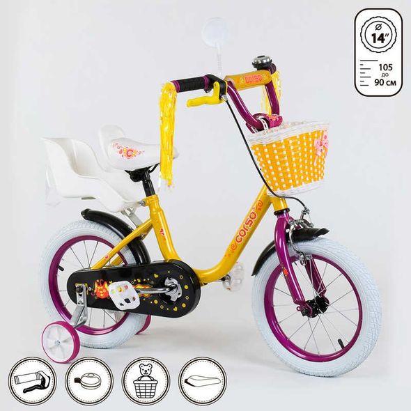 Купить Велосипед 2-х колёсный CORSO 14" 1475 1 522 грн недорого