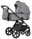 Купити Коляска дитяча універсальна 2 в 1 Carrello Ultimo CRL-6701 Canyon Grey 22 050 грн недорого, дешево