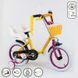 Купити Велосипед 2-х колісний CORSO 14" 1475 1 522 грн недорого