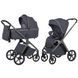 Купить Коляска 2 в 1 Carrello Vector CRL-6550 Plum Grey 23 124 грн недорого
