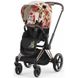 Купити Коляска дитяча 2 в 1 Cybex Priam Blossom Light шасі Rosegold 61 700 грн недорого