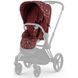 Купить Текстиль для прогулочного блока Cybex Priam by Alec Voelkel Rockstar 14 790 грн недорого