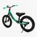 Купить Беговел 14" Corso Spin-X PX-415-63 (надувные колеса 14 дюймов, подножка, подставка для ног) 1 282 грн недорого