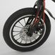 Купити Велосипед 2-х колісний CORSO 14" MG-14 S 325 2 250 грн недорого