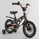 Купити Велосипед 2-х колісний CORSO 14" MG-14 S 325 2 250 грн недорого