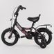 Купить Велосипед детский CORSO 12" CL-12854 1 630 грн недорого