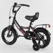 Купити Велосипед дитячий CORSO 12" CL-12854 1 630 грн недорого