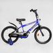 Купити Велосипед дитячий CORSO 18" Striker EX-18807 3 430 грн недорого