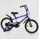 Купить Велосипед детский CORSO 18" Striker EX-18807 3 430 грн недорого