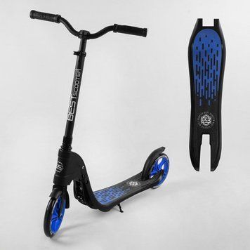 Самокат двухколесный Best Scooter 79855