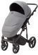 Купить Коляска 2 в 1 Adamex Mobi Air (Thermo) ECO кожа PS-108 20 899 грн недорого