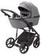 Купить Коляска 2 в 1 Adamex Mobi Air (Thermo) ECO кожа PS-108 20 899 грн недорого