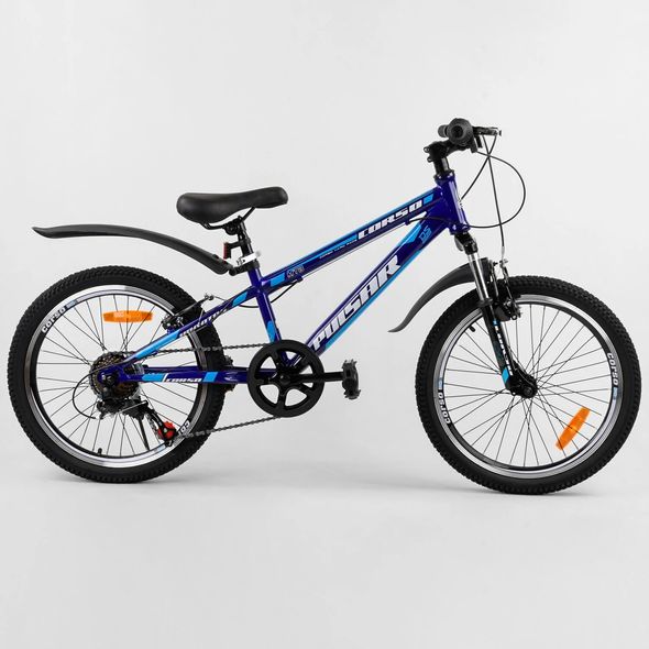 Купить Детский спортивный велосипед 20" CORSO Pulsar 86070 5 675 грн недорого