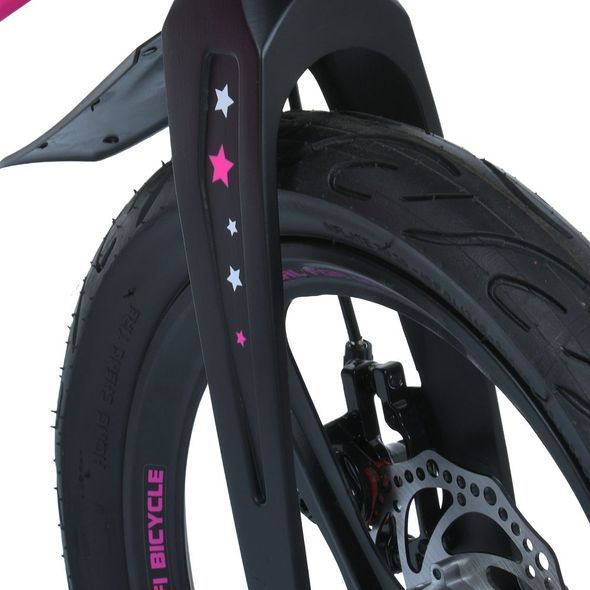 Купить Велосипед детский Profi 18" Stellar MB 181020-2 4 450 грн недорого