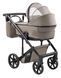 Купити Коляска 2 в 1 Adamex Dolce Eco SA-9 26 559 грн недорого