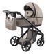 Купити Коляска 2 в 1 Adamex Dolce Eco SA-9 26 559 грн недорого, дешево