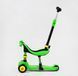 Самокат 3 в 1 Best Scooter BS-30802