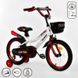Купити Велосипед 2-х колісний CORSO 16" R-16070 1 499 грн недорого