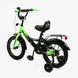 Купить Детский велосипед CORSO 14" Maxis MX-26939 (стальная рама, ручные томоза, дополнительные колеса) 3 042 грн недорого