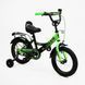 Купить Детский велосипед CORSO 14" Maxis MX-26939 (стальная рама, ручные томоза, дополнительные колеса) 3 042 грн недорого