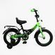 Купить Детский велосипед CORSO 14" Maxis MX-26939 (стальная рама, ручные томоза, дополнительные колеса) 3 042 грн недорого