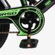 Купить Детский велосипед CORSO 14" Maxis MX-26939 (стальная рама, ручные томоза, дополнительные колеса) 3 042 грн недорого