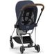 Купити Коляска дитяча 2 в 1 Cybex Mios Lux Dark Navy шасі Chrome Brown 39 589 грн недорого