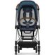 Купити Коляска дитяча 2 в 1 Cybex Mios Lux Dark Navy шасі Chrome Brown 39 589 грн недорого