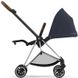 Купити Коляска дитяча 2 в 1 Cybex Mios Lux Dark Navy шасі Chrome Brown 39 589 грн недорого