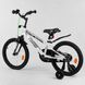 Купити Велосипед дитячий 18" CORSO R-18578 3 368 грн недорого