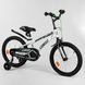 Купити Велосипед дитячий 18" CORSO R-18578 3 368 грн недорого, дешево