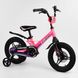Купить Велосипед детский CORSO 14" MG-04064 2 315 грн недорого