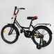 Купити Велосипед дитячий CORSO 18" Maxis 18201 3 360 грн недорого