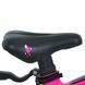 Купить Велосипед детский Profi 18" Stellar MB 181020-2 4 450 грн недорого