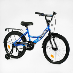 Купить Велосипед детский CORSO 20" Maxis CL-20215 3 804 грн недорого