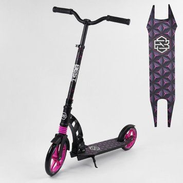 Самокат двухколесный Best Scooter 69636