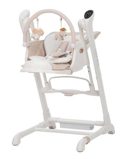 ᐉ Стілець-гойдалка Carrello Cascata CRL-10303/1 Cream Beige