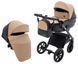 Купить Коляска 2 в 1 Bair Kiwi Plus Eco BKP-18/15 19 799 грн недорого