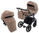 Купить Коляска 2 в 1 Bair Kiwi Plus Soft BKP-857 18 999 грн недорого
